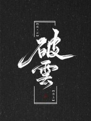 给个网站好人有好报免费的